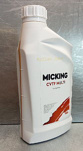 Масло трансмиссионное 1л для вариатора Micking CVTF MULTI