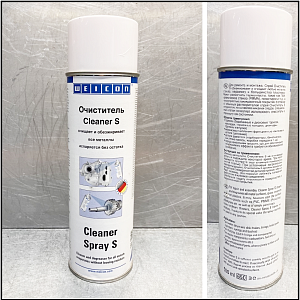Очиститель универсальный Cleaner Spray S (500мл)